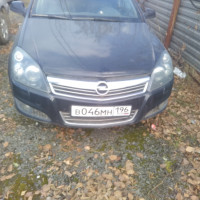 Передний бампер