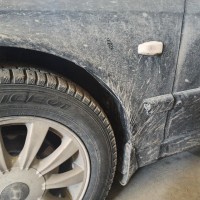 Переднее левое крыло