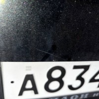 Задний бампер