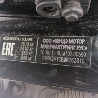 Фото транспортного средства