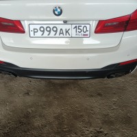 Задний бампер