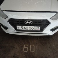 Передний бампер