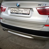 Задний бампер