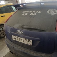 Крышка багажника