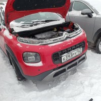 Передний бампер