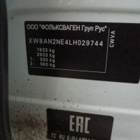 Фото транспортного средства