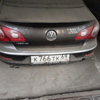 Задний бампер