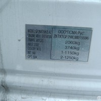 Фото транспортного средства