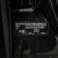 Фото транспортного средства