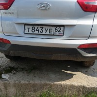Задний бампер
