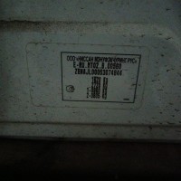 Фото транспортного средства