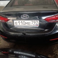 Задний бампер