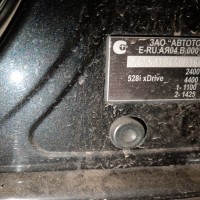 Фото транспортного средства