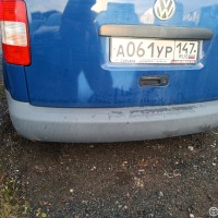 Задний бампер