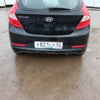 Задний бампер