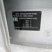 Фото транспортного средства