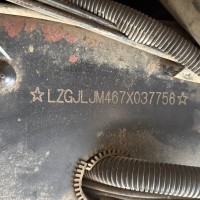 Фото транспортного средства