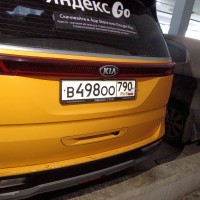 Фото транспортного средства