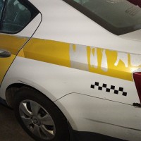 Заднее левое крыло