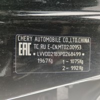 Фото транспортного средства