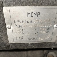 Фото транспортного средства