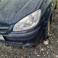 Передний бампер