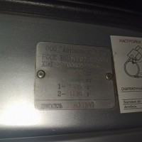 Фото транспортного средства