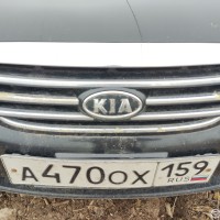 Передний бампер