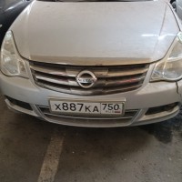 Передний бампер