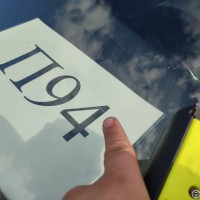 Ветровое стекло