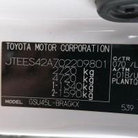 Фото транспортного средства