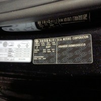 Фото транспортного средства