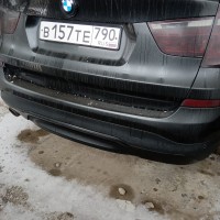 Задний бампер