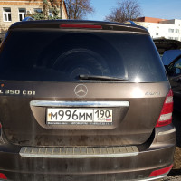 Крышка багажника