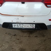Задний бампер