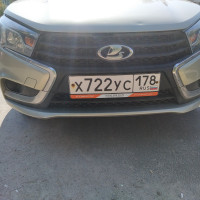 Передний бампер