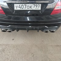 Задний бампер