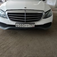 Передний бампер