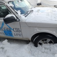 Фото транспортного средства