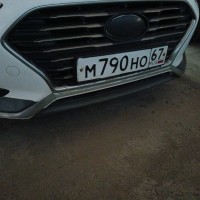 Передний бампер