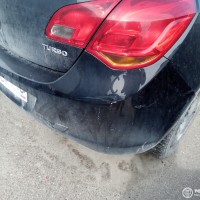 Задний бампер