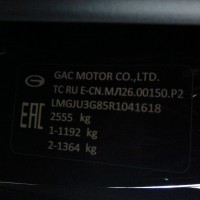 Фото транспортного средства