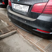 Задний бампер