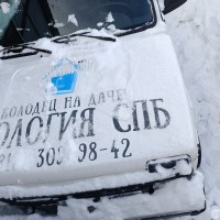 Фото транспортного средства