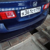 Задний бампер