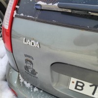 Крышка багажника