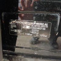 Фото транспортного средства