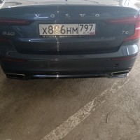 Задний бампер