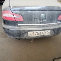 Задний бампер