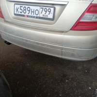 Задний бампер